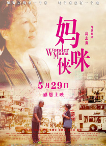 久久久噜噜噜久久网